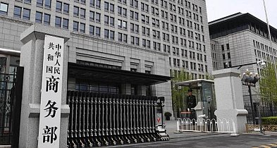 Chiny i UE uzgadniają zasady eksportu pojazdów elektrycznych-82447