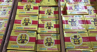 Masło Gostyńskie - tak tanie jeszcze nie było!