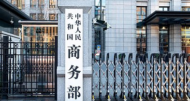 Zwiększą konsumpcję i otworzą się na rynek