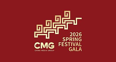 Pierwsza próba już za nimi. Jak im poszło?