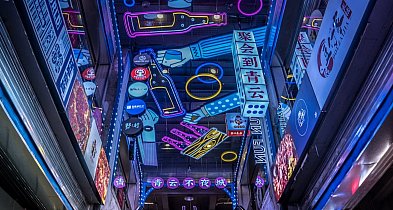 Sky Games Sky Tower – lokalizacja