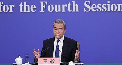 Czym jest inicjatywa globalnego zarządzania?