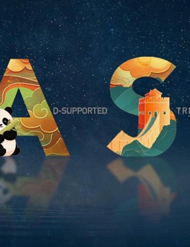 Chińskie kanały w TV dostępne na całym świecie-80108