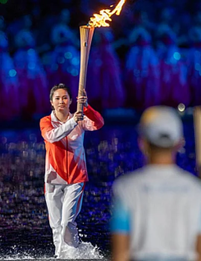 XV Igrzyska Narodowe w Kantonie rozpoczęte-80294