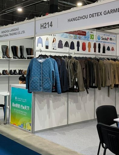 15. Międzynarodowe Targi Tekstylne w Warszawie-80558