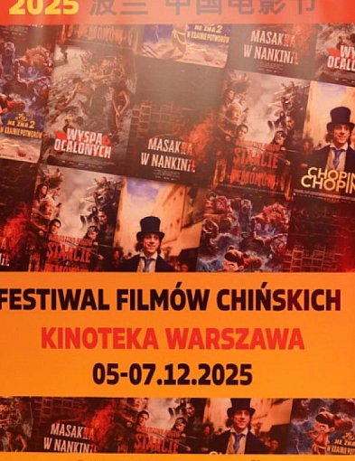 Festiwal Filmów Chińskich w Warszawie-81300