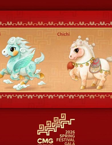 Jest już znana maskotka Gali Święta Wiosny!-81618