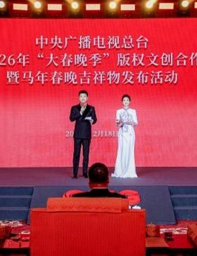 Budowanie marki rozpoczęte-81814