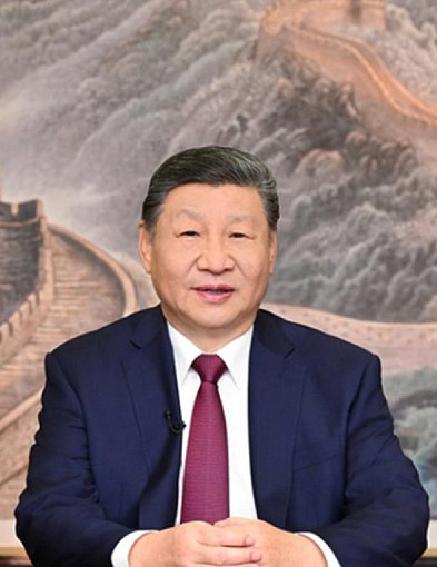 Orędzie Noworoczne przewodniczącego Xi Jinpinga na 2026 r.-82036