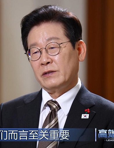 Chiny wyprzedzają Koreę Południową-82243