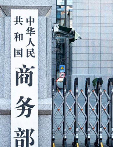 Zwiększą konsumpcję i otworzą się na rynek-82495