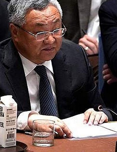 Krytykują Japonię za słowa o Tajwanie w ONZ. Co powiedział premier?