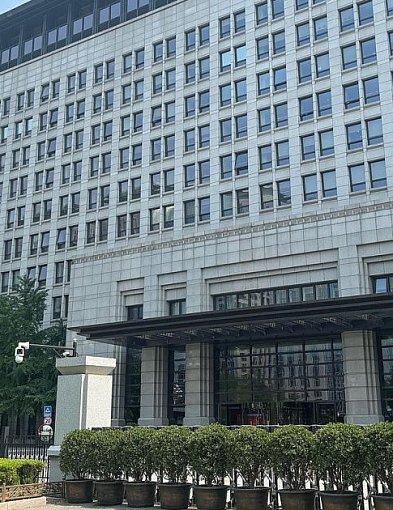 Gotowość Chin do współpracy z USA w handlu