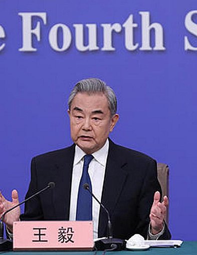 Czym jest inicjatywa globalnego zarządzania?