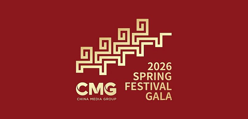 Pierwsza próba już za nimi. Jak im poszło?