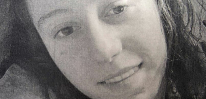 Policjanci poszukują 16-letniej Julii Łesyk z Leszna (zdjęcie)