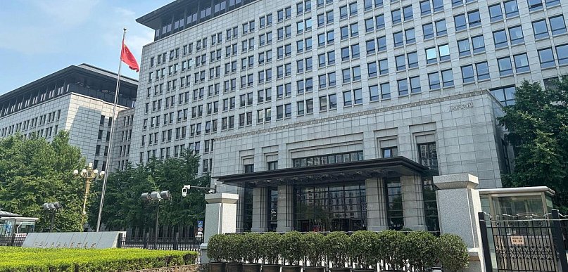 Gotowość Chin do współpracy z USA w handlu