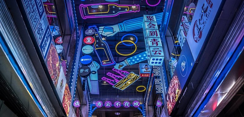 Sky Games Sky Tower – lokalizacja