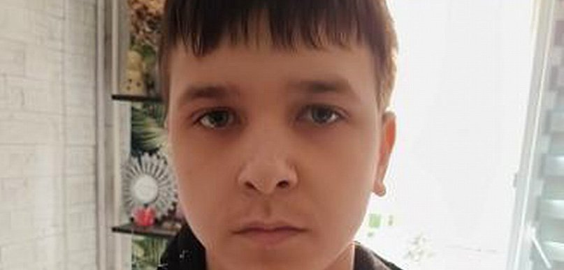 Zaginął 16-latek. Chłopca poszukuje policja. Czy ktoś wie gdzie jest?