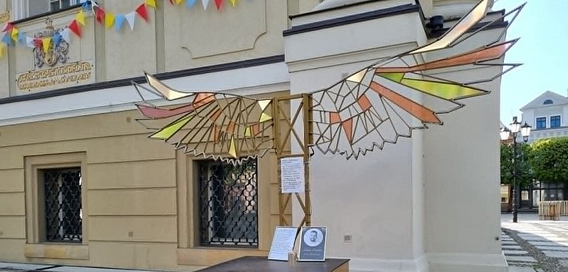 Karma ze zbiórki na Rynku zniknęła w dniu pogrzebu Łukasza Litewki