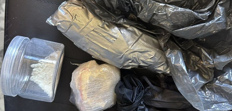 Pół kilograma narkotyków, trzech zatrzymanych. Grozi im nawet do 10 lat więzienia