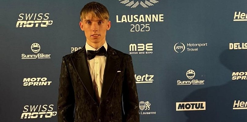 Zawodnik Unii Leszno na Gali FIM Awards w Lozannie - 81144