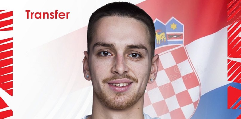 Nowy zawodnik w Lesznie! W piątek pokaże się kibicom