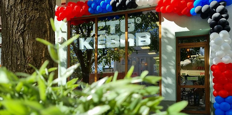 Już otwarte. CTG Kebab Leszno zaprasza! Od poniedziałku do niedzieli (zdjęcia)