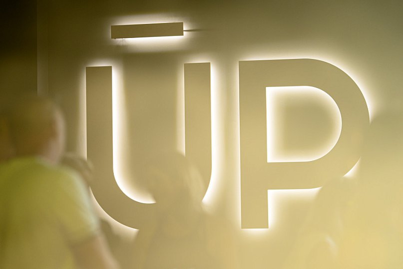 Klub Fitness UP Leszno NL w nowej odsłonie!