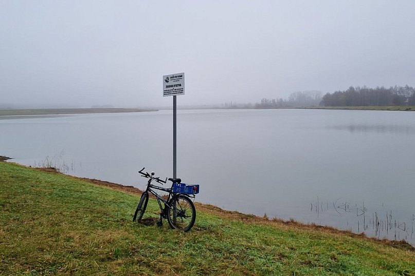 Wędkarze porządkowali zbiornik Rydzyna