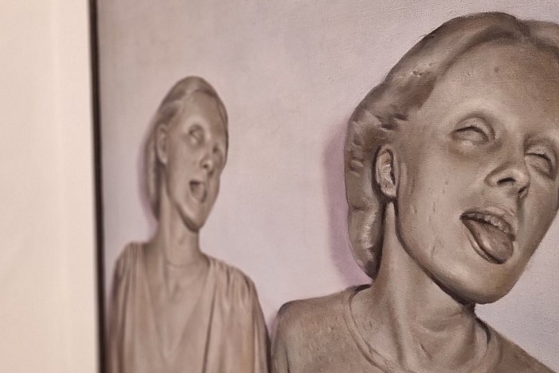 Wystawa w MBWA: Fragment Całości. Z bliska