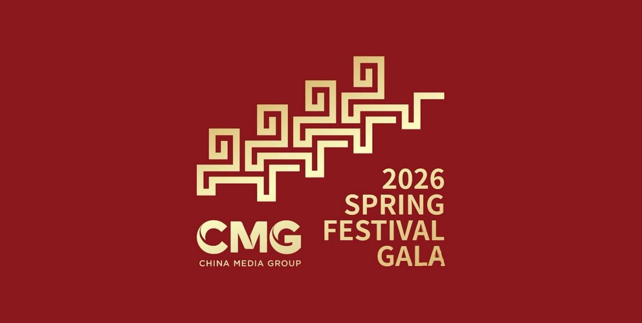 Pierwsza próba już za nimi. Jak im poszło?