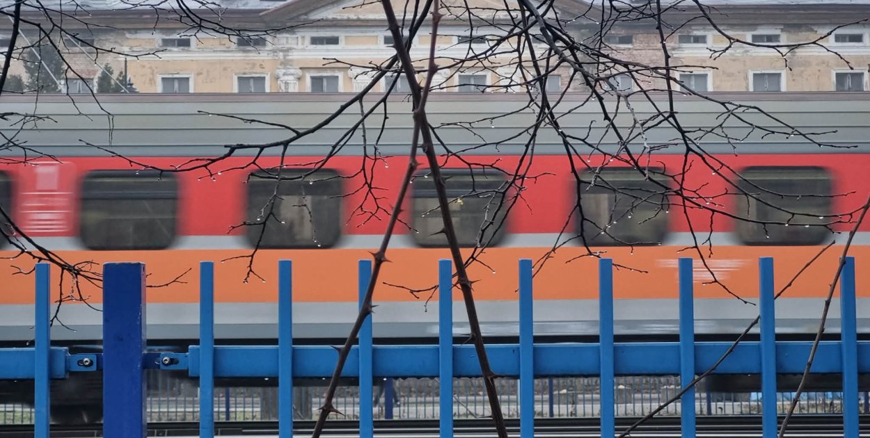 Paraliż na torach! Mamy komunikat z PKP Polskie Linie Kolejowe SA