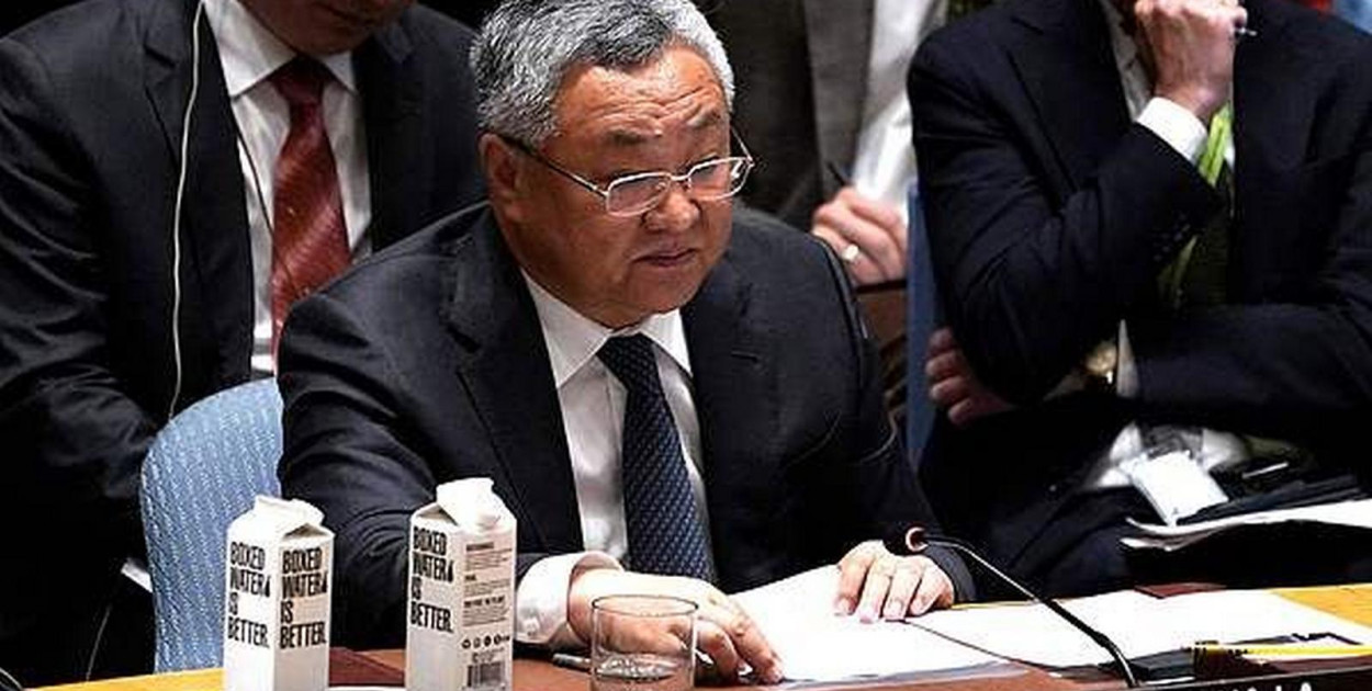 Krytykują Japonię za słowa o Tajwanie w ONZ. Co powiedział premier?