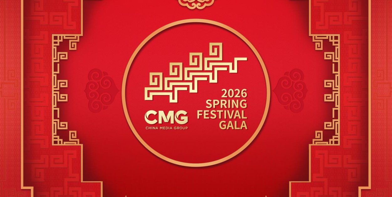 Przedstawili najważniejsze innowacje Gali