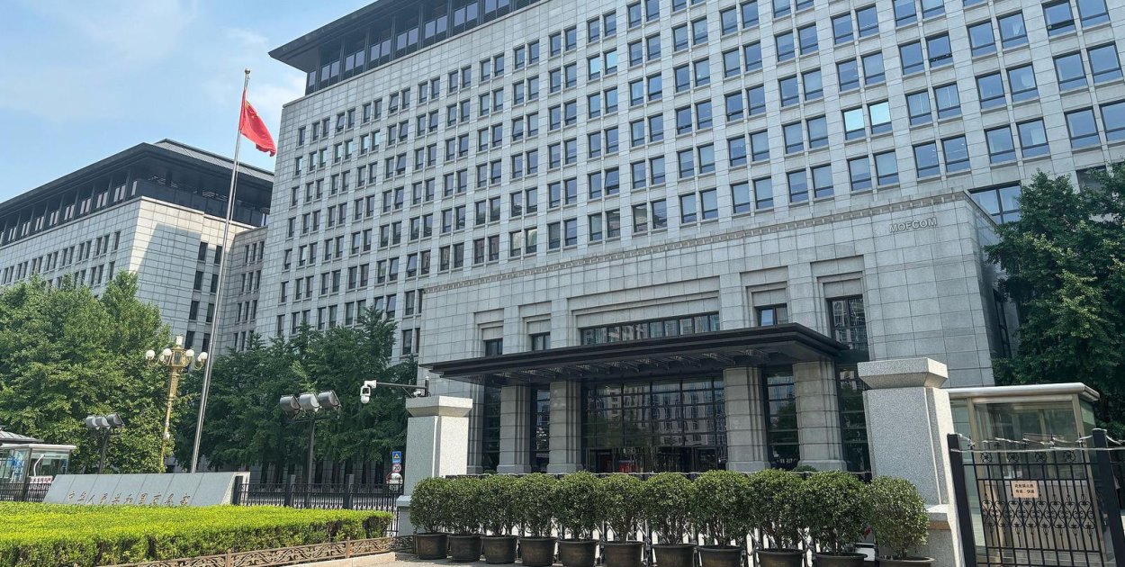 Gotowość Chin do współpracy z USA w handlu