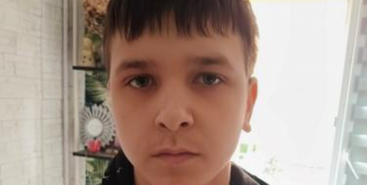 Zaginął 16-latek. Chłopca poszukuje policja. Czy ktoś wie gdzie jest?