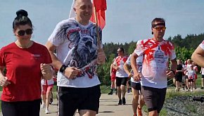 Bieg Flagi w Rydzynie
